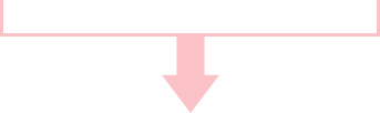次へ